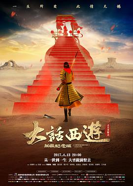 静默航线幕后拍摄现场